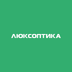 Люксоптика