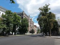 Гроші та фінанси