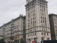 Нерухомість і житло