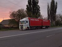 Пошта та доставка