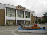 Продукти та напої