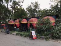 Їжа та заклади
